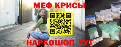 мдма Нальчик