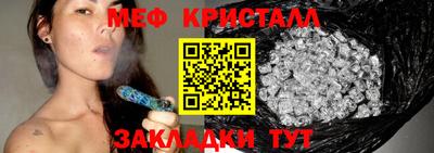 2c-b Новозыбков