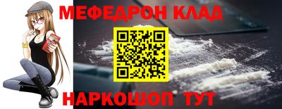 прущий лед Новодвинск