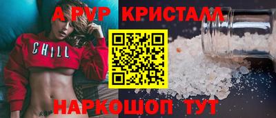прущий лед Новодвинск