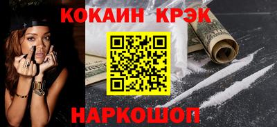 мет Нарткала
