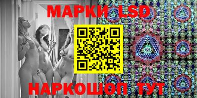 твердый Новокубанск