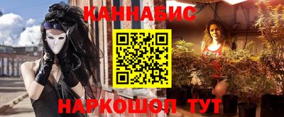 мет Нарткала