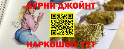 прущий лед Новодвинск