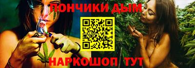 2c-b Новозыбков