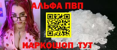 мет Нарткала