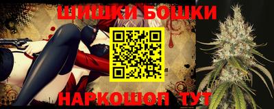 прущий лед Новодвинск