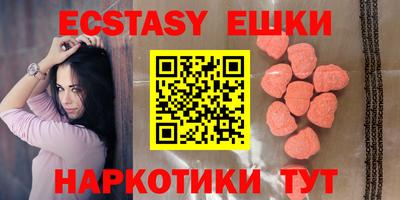 прущий лед Новодвинск