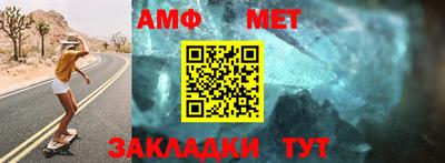 прущий лед Новодвинск