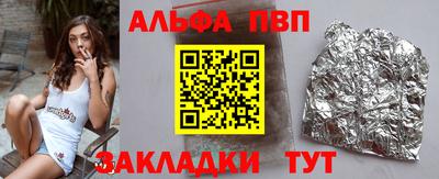 прущий лед Новодвинск