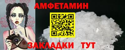 твердый Новокубанск