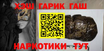 мдма Нальчик