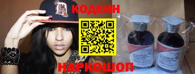 прущий лед Новодвинск