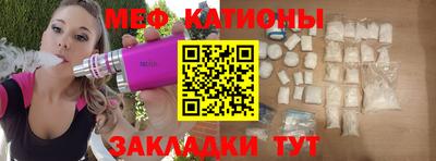 твердый Новокубанск
