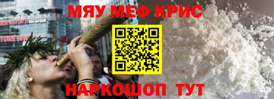 прущий лед Новодвинск